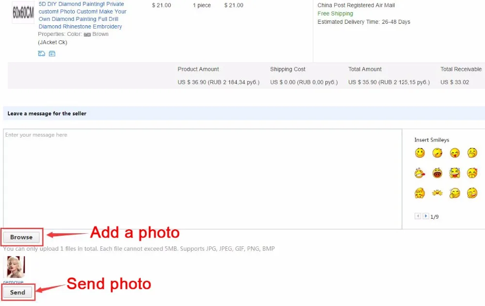 aeProduct.getSubject()