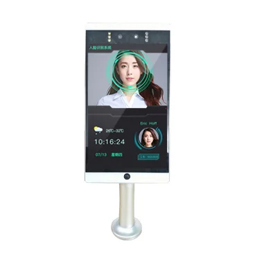 FREE SDK FACIAL RECOGNITION FACE ID ACCESS CONTROL DEVICE FACE RECOGNITION READER