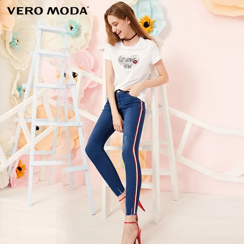 

Vero Moda Women's Striped Slim Fit Stretch Jeans | 319149553