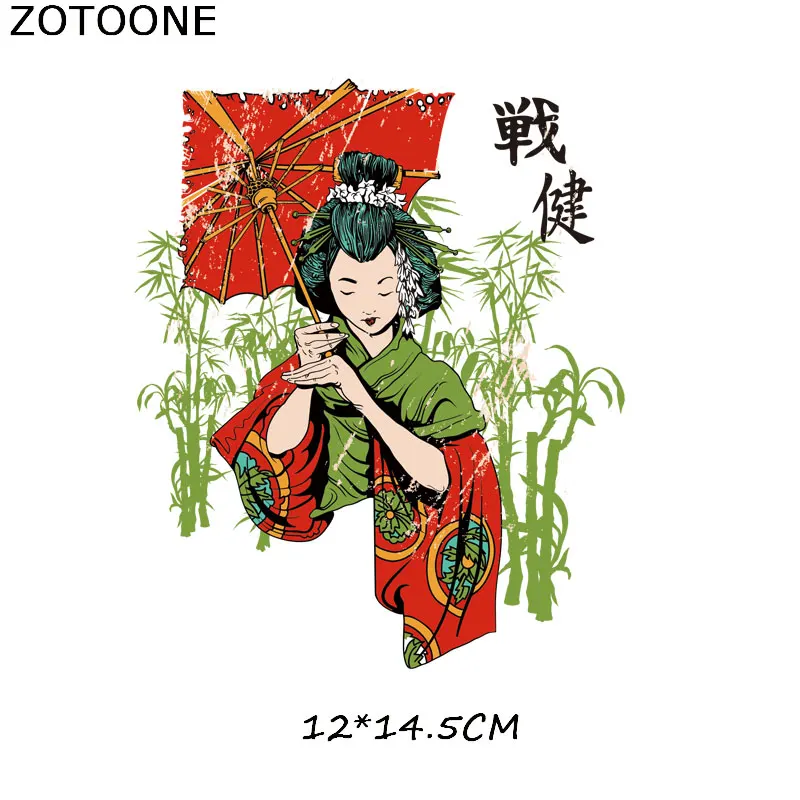 Нашивки ZOTOONE с жирафом для нанесения утюга на одежду термотрансферные наклейки