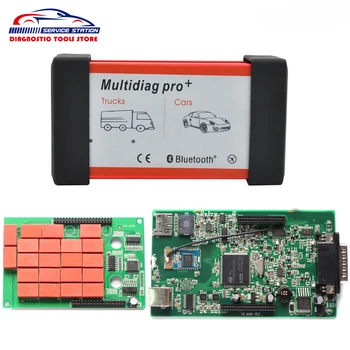 

DHL Free Multidiag Pro TCS Software 2015.R3 With Keygen Blutooth/No Bluetooth OBD2 Scanner Diagnostic Tool For Cars Trucks