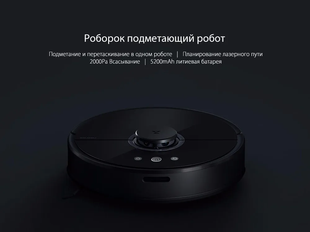 xiaomi Vacuum Cleaner_01