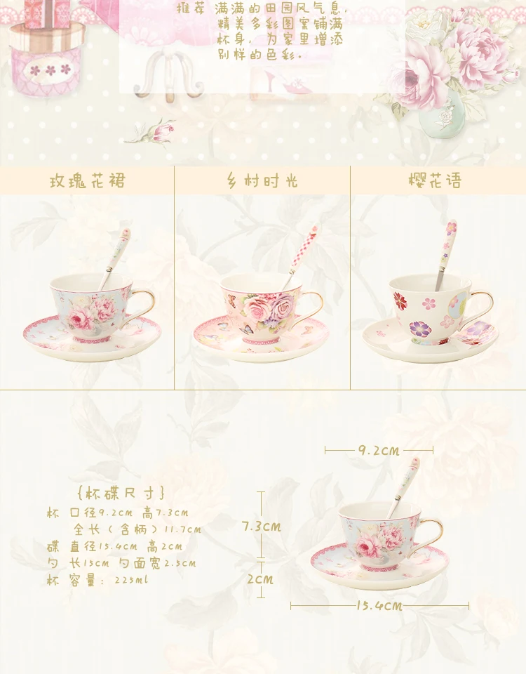 Европейский керамический чайный набор кофейная чашка костюм Высококачественный костяного фарфора кофейная чашка и блюдце с ложкой