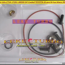 Масло комплекты для ремонта турбокомпрессора комплект CT16 17201-30030 17201 30030 турбонагнетатель для тoyota Hi-ace Hi-lux Hiace Hilux Pickup 2KD-FTV 2.5L D4D