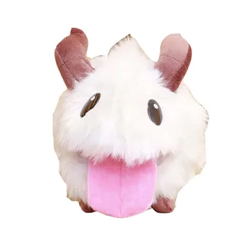 

Cute Game PUAL LOL Limited Poro Plush Stuffed Toy Figure Doll White Cute Mouse Cartoon Baby Toy