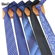 Новая мода цветочный Для мужчин s Галстуки Дизайнеры Роскошные подарки для Для мужчин аксессуары Свадебная вечеринка Cravate Gravata Masculina Corbatas галстук