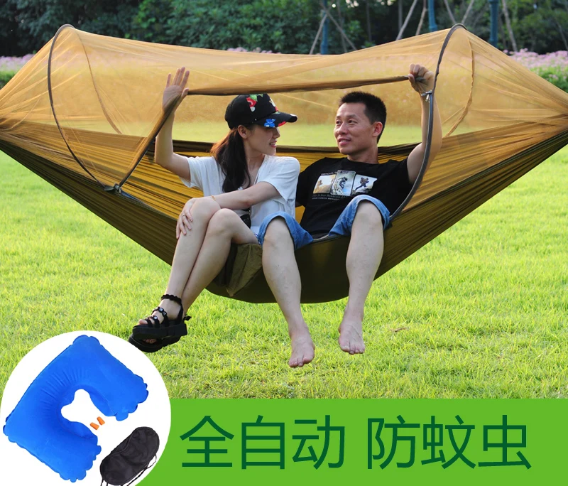 

Automatic Mosquito Net Hammock Outdoor Single-person Double Parachute Cloth Ultra-light Anti-mosquito Net Hammock Indoor Swing