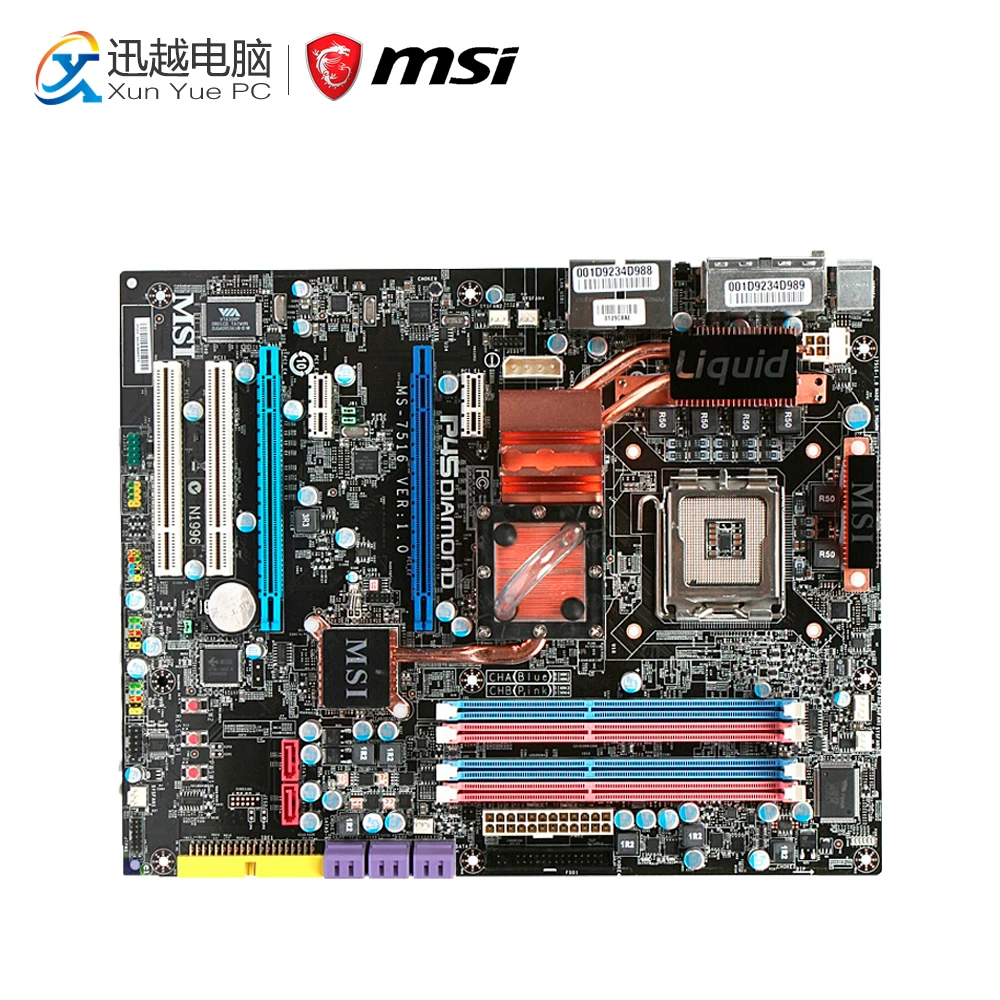 

MSI P45 Diamond Desktop Motherboard P45 Socket LGA 775 DDR3 16G SATA2 USB2.0 ATX