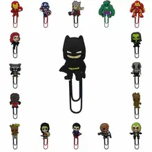 1 шт. супер герой Бэтмен Мститель стражи Галактики ПВХ Мультяшные закладки металлические скрепки канцелярские зажимы рекламные подарки