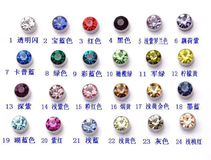 7mm magnet stud earring 24colors not need hole children trinity speed gems 2 color chart