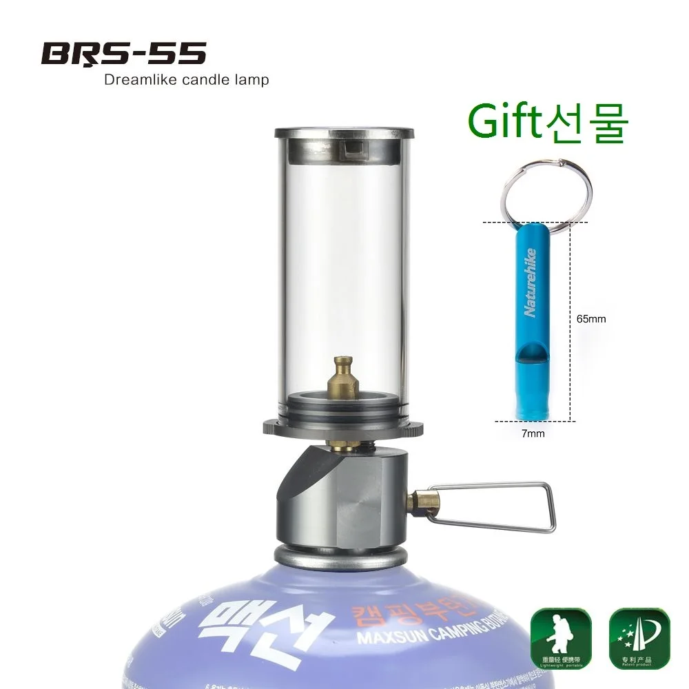 BRS brs 55 Gas Camping Lantern Camp Equipment Gas Candle Lights Lamp