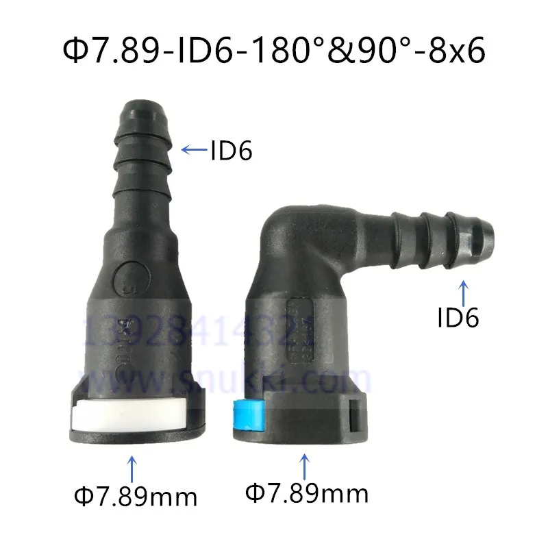 7.89mm-ID6 SAE 5/16 фитинги для топливной трубы авто пластиковая топливная линия Быстрый гнездовой разъем нейлон с уплотнительным зажимом 5 шт. в партии