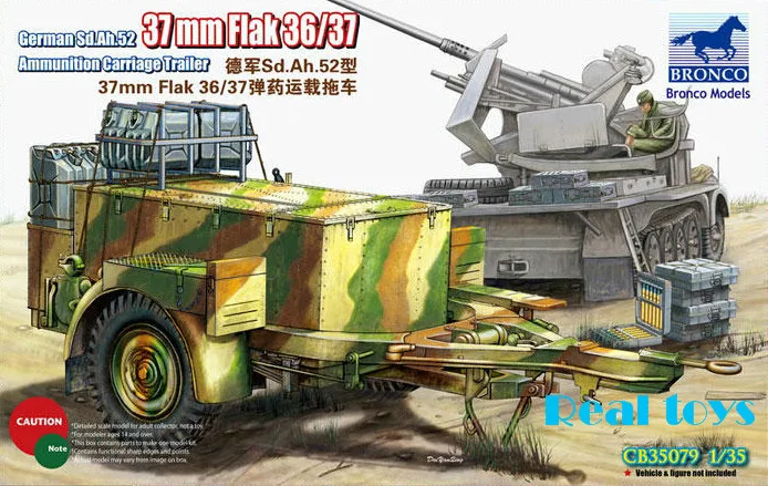 Флэк 1/35 модель немецкого стандарта Sd.Ah.52 31 миллиметровый прицеп для | Наборы для сборки моделей -2048846966