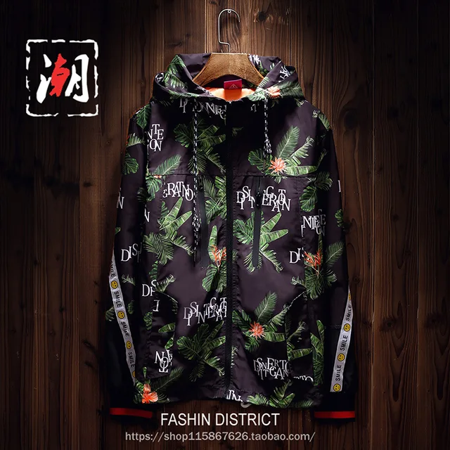 Men Hip Hop Weed Jacket Windbreaker Harajuku Hooded Jacket Streetwear