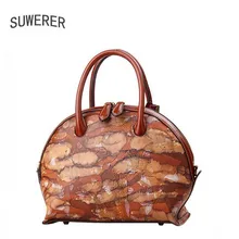 SUWERER женские сумки из натуральной кожи для женщин, роскошные сумки, женские сумки, дизайнерские ручные тисненые женские кожаные сумки