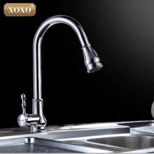 XOXO New 360 rotating Kitchen Faucet Mixer Tap black /brushed nickel/chrome single hand kitchen tap mixer brass 83014H