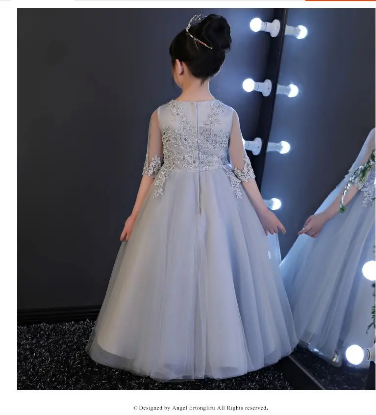 QQ20170524153923