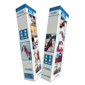 

10Pcs/Set Anime Tian Guan Ci Fu Poster Cartoon Wall Stickers Poster Anime Around Home Decoration