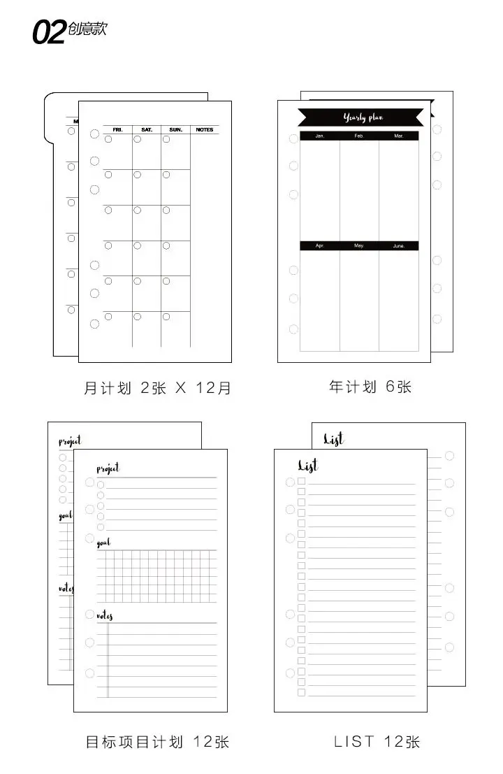 Dokibook, черная Обложка из искусственной кожи, блокнот для путешествий, записная книжка, ежедневник, органайзер, А5, А6, спиральный планировщик, канцелярские принадлежности