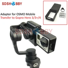 Adapter Switch Mount Plate for DJI OSMO Mobile Gimbal Camera for GOPRO Hero 3 3 4