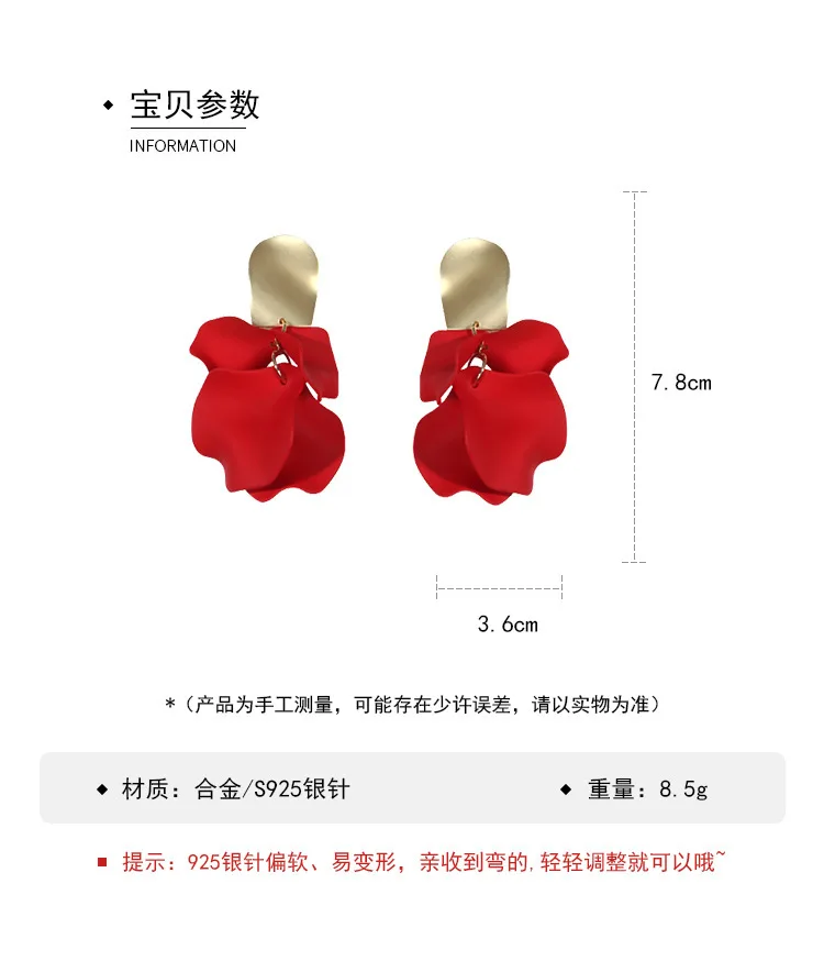 Корейские горячие ювелирные изделия преувеличенные лепестки роз витые болтающиеся серьги золотые металлические медные серьги для женщин подарок