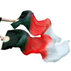 2018 Женский Высокое качество китайский шелк вуали танец вентиляторы пара Поклонники танца живота дешевые шелковые Горячая Распродажа