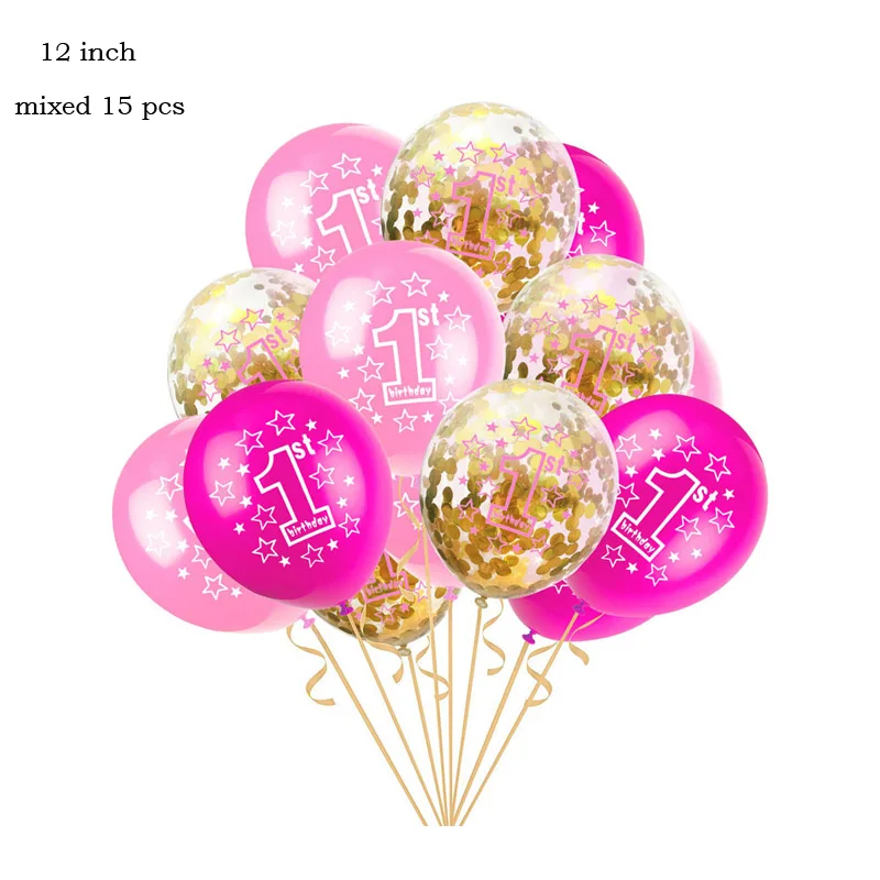 BAL1084-1