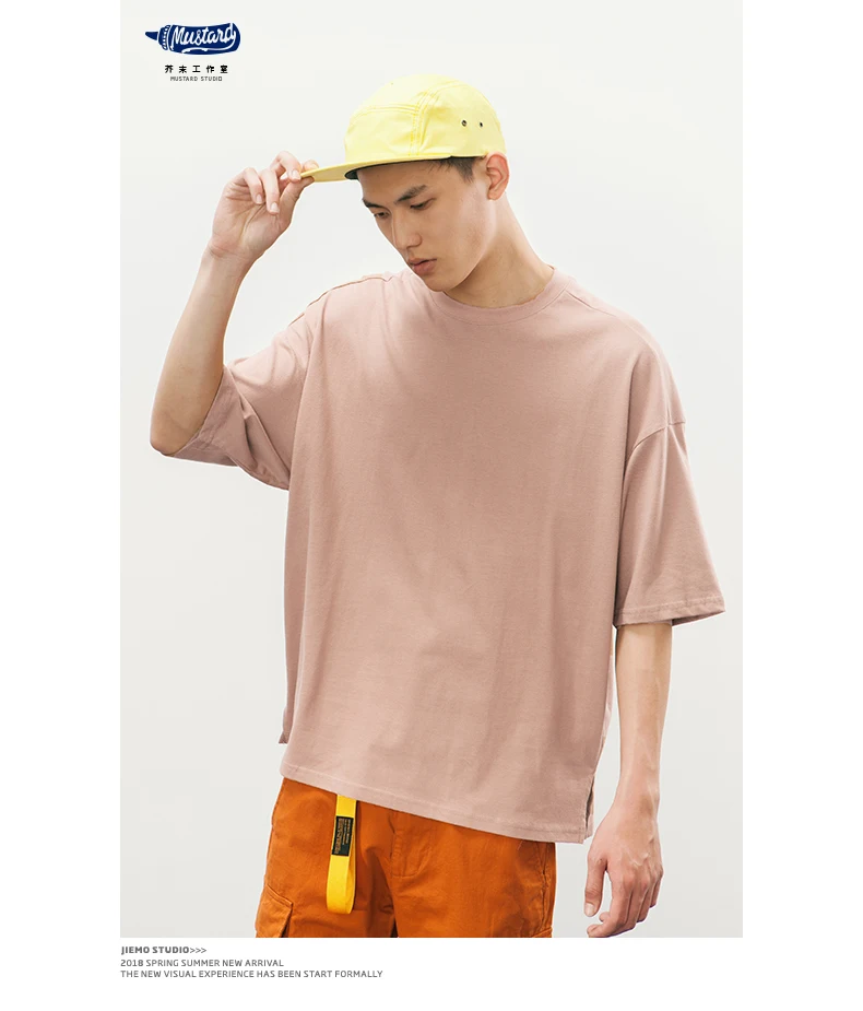 상품 이미지 24