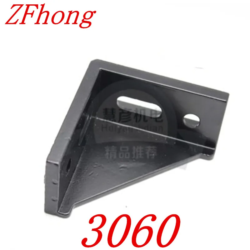 10pcs 3060 Black Corner Angle L Brackets Connector Fasten Fitting Long