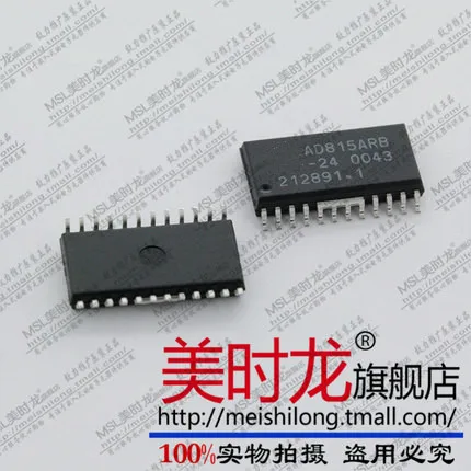 10 шт. AD815ARB-24 SOP-24 AD815ARB SOP24 AD815 Новый и оригинальный | Электроника