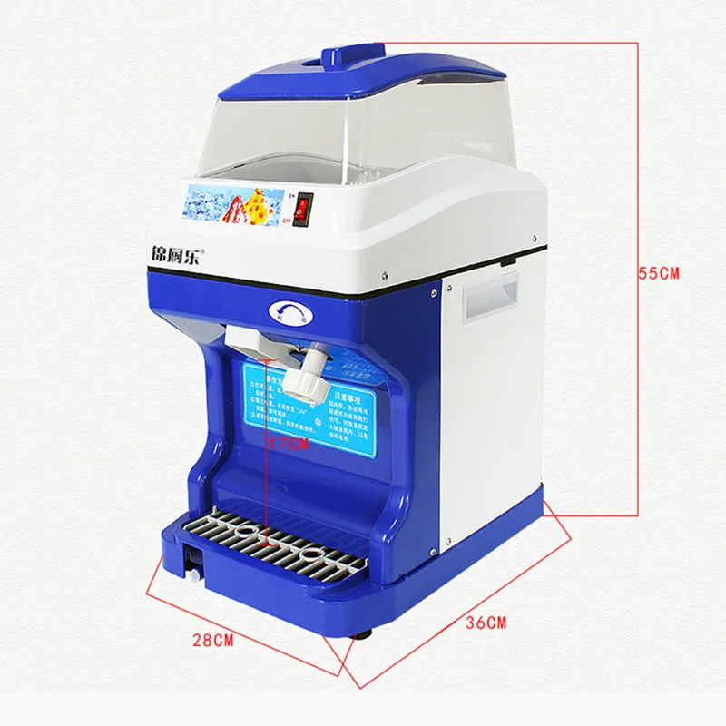 1 шт. 220 В Коммерческая большая емкость электрическая машина для снега и льда машина для льда, машина дробленого льда дробилки льда