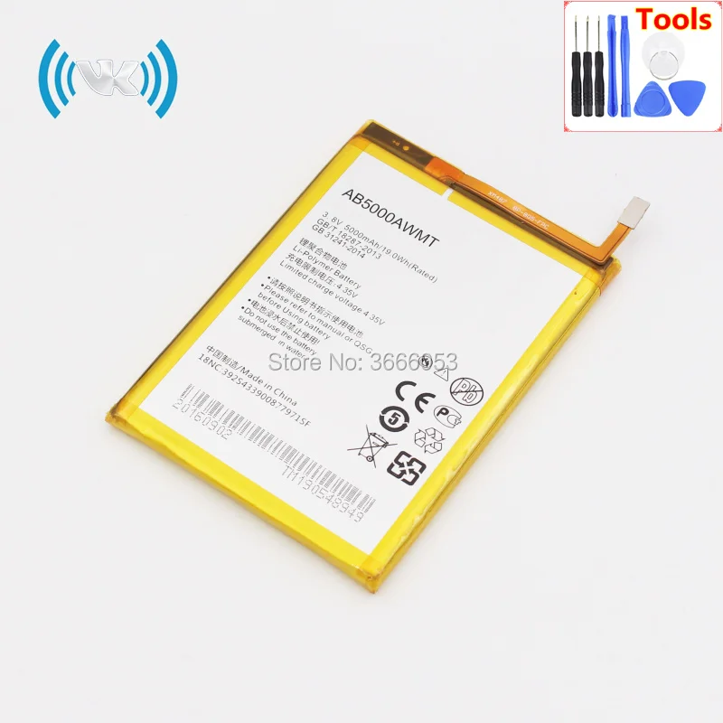 AB5000AWMT  (1)