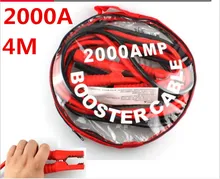 2.5 m 3 m 4 m 1800A Di Alimentazione di Emergenza di Ricarica Cavo Del Ripetitore Auto Batteria Jumper Lgnition Fili Accessori Per Auto