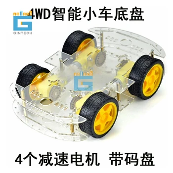 

free shipping Smart Car Kit 4WD Smart Robot Car Chassis Kits with Speed Encoder and Battery Box for arduino Diy Kit