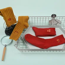 Высокое качество носки для женщин Желтый Красный мультфильм вышивка игривый дизайн хлопок