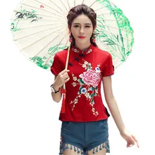 Модные летние футболки, элегантные топы с вышивкой, качественная хлопковая футболка, Женские винтажные блузки, женская одежда