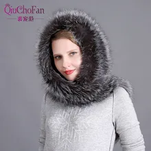Qiuchogfan,, меховая теплая зимняя меховая шапка, женская вязаная шапка из лисьего меха, шарф, снежная шапка