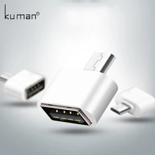 Kuman USB адаптер USB к MicroUSB Кабель-адаптер конвертер для флешки USB флэш-накопитель ручка-накопитель к телефону компьютер OTG A