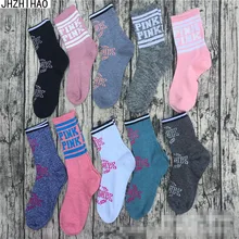 Женские носки, носки с буквенным принтом, Harajuku, винтажные, Skarpetki Damskie Calcetines, уличная одежда, забавные носки, Calcetines Mujer Meias Sokken