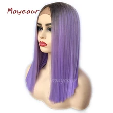 Ombre Bob синтетический парик фронта шнурка термостойкие парики из натуральных волос для женщин 180 плотность