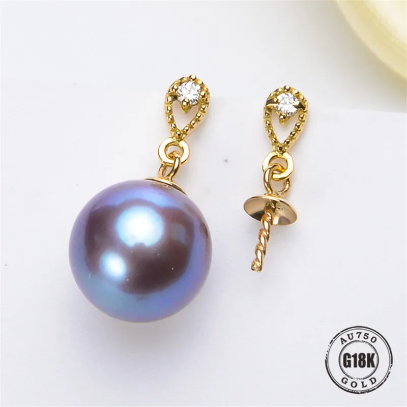 

DIY Earrings Jewelry Findings Blank Earrings Bracket AU750 G18K Yellow Gold Simple Bracket Natural Pearl Needle Cap Accessories