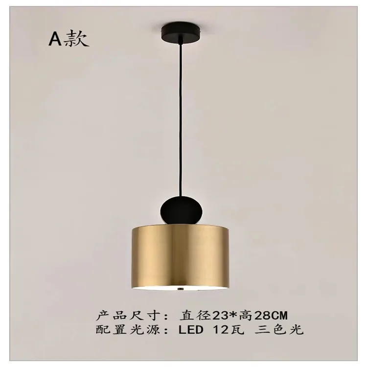 Designer Nordic simple Wood Pendant Lights led hang lamp Colorful Aluminum fixture Kitchen Island bar hotel home decor E27 | Лампы и