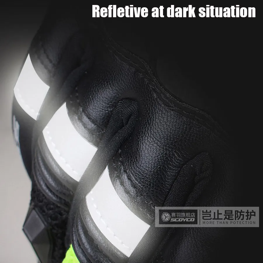 reflective