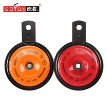 

SOECRE 2pcs Waterproof Car Disc Type Air Horn 12V Loud Sound Signals Hoorn Electric Corneta Auto Siren Speaker Falante Cuernos