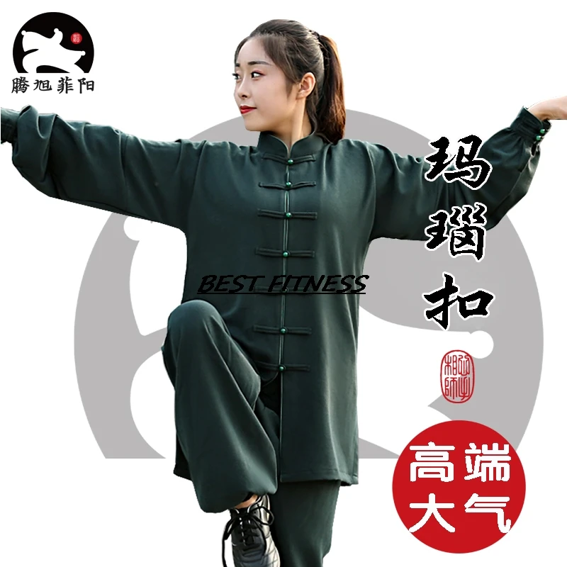 Новая одежда Tai Chi с пряжкой из агата для мужчин и женщин. Тонкая весенняя летняя