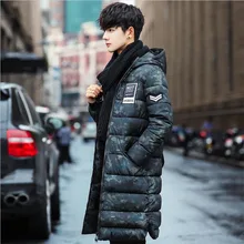 Модная мужская зимняя длинная куртка, Мужская Утепленная парка с капюшоном, длинное пальто, верхняя одежда камуфляжного цвета размера плюс M-3XL, высокое качество