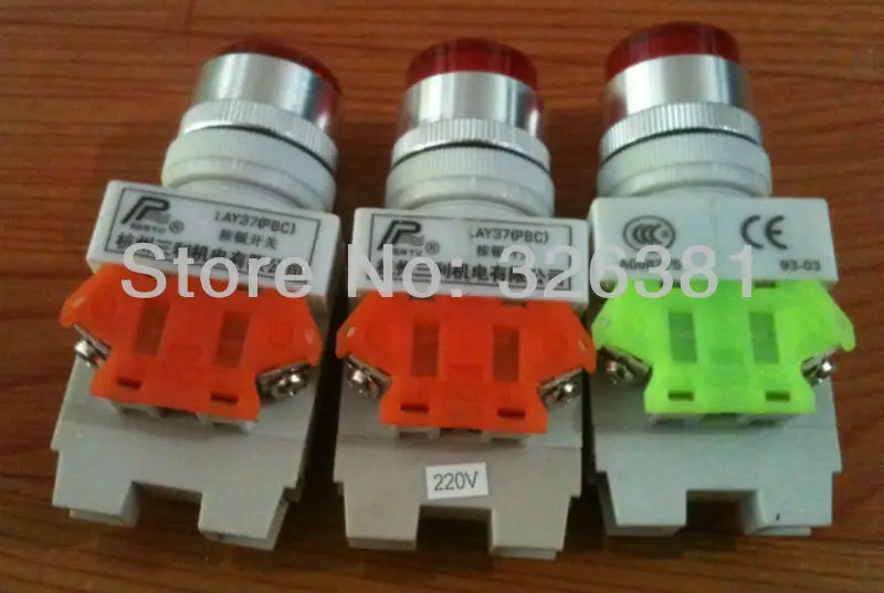 

Red, yellow, green LED lighting self-locking button switch is normally closed normally open Industrial switch
