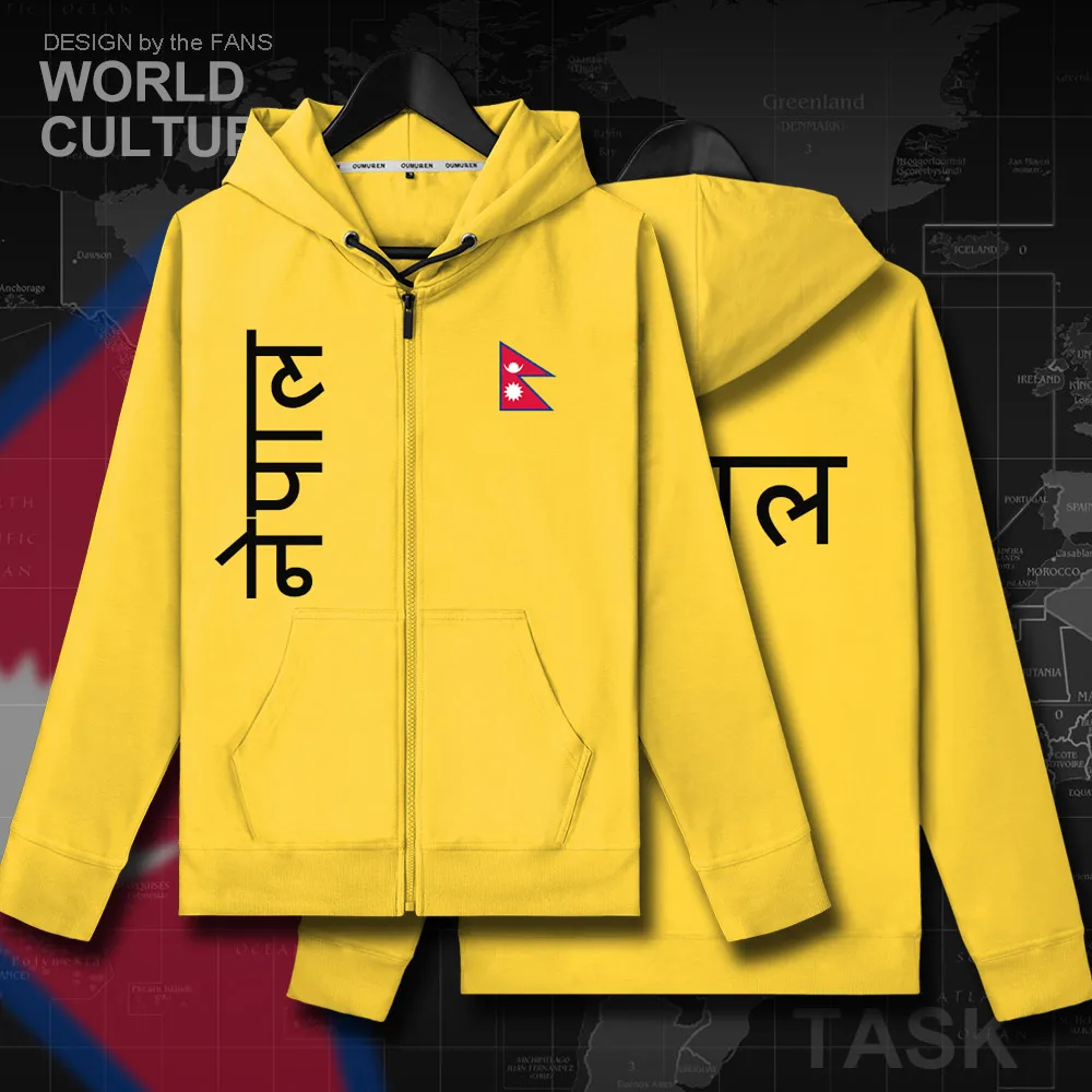 Nepal NPL Nepali Nepalese NP mens fleeces hoodies winter jacket men