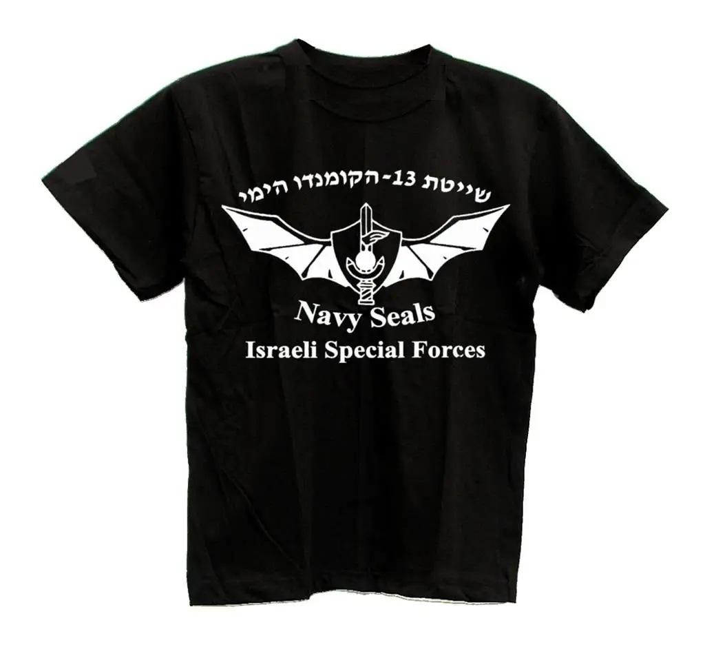 

Israeli Navy Seals Commando Shayetet 13 Elite T-shirt S M L XL XXL 3XL