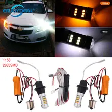 Высокое качество 2 шт. 1156 2835 42 SMD белый/желтый 42 светодиоды DRL свет кодер лампа 12 В двойной цвета